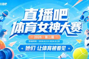 世界杯直播_世界杯直播在线观看_世界杯免费高清直播