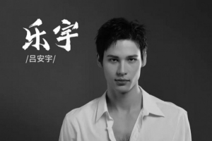比赛直播免费观看_比赛直播免费观看在线观看