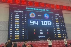 阿根廷队直播_阿根廷在线高清直播_阿根廷直播视频在线观看