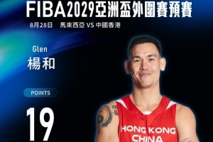 足球直播_足球免费直播在线_足球直播免费在线观看