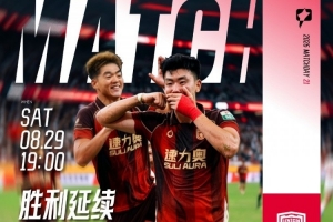 世界杯直播_世界杯直播在线观看_免费世界杯高清无插件直播