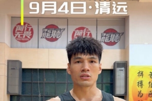 C罗世界杯直播_世界杯C罗免费高清直播_世界杯视频在线观看无插件