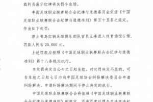 阿根廷国家队直播_阿根廷比赛免费观看_阿根廷高清无插件直播