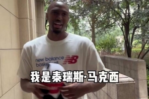 世界杯直播_高清在线直播世界杯赛事_2026世界杯直播平台