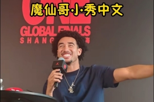 阿根廷国家队直播_阿根廷比赛免费观看_阿根廷高清无插件直播