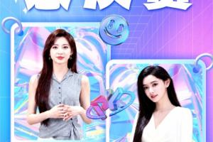 蜘蛛直播_蜘蛛直播足球在线观看_蜘蛛直播NBA高清直播