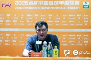 世界杯直播_世界杯免费直播在线直播_世界杯在线观看无插件