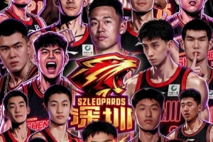 足球直播_足球免费直播在线_足球直播免费在线观看