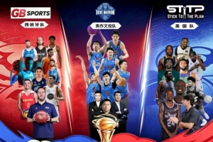 世界杯直播_美加墨世界杯直播在线免费观看_2026美加墨世界杯高清无插件视频直播