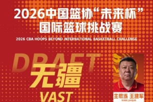 足球直播_足球直播高清免费观看_足球直播在线观看无插件