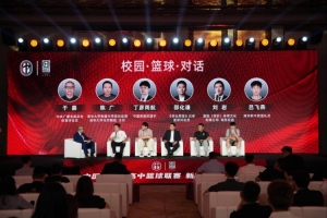 美加墨世界杯直播_世界杯免费直播在线直播_世界杯视频直播高清无插件