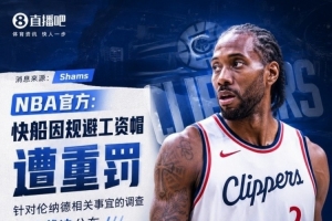 C罗世界杯直播_世界杯C罗免费高清直播_世界杯视频在线观看无插件