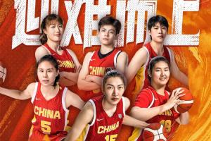 世界杯直播_美加墨世界杯直播_2026世界杯直播在线观看无插件