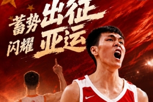 世界杯直播_世界杯直播在线看入口平台_世界杯直播无插件高清赛事视频