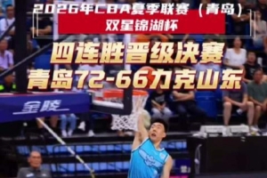 梅西世界杯直播-世界杯梅西直播免费高清在线观看_世界杯视频在线观看无插件