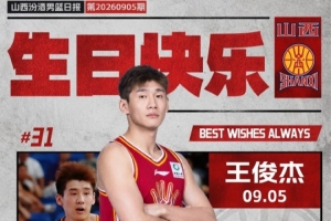 世界杯直播_世界杯在线直播_2026世界杯无插件直播