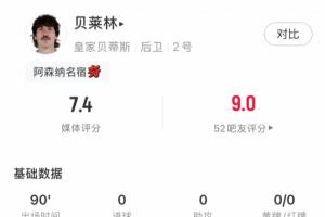 梅西直播_梅西联赛高清直播_梅西免费在线高清无插件直播