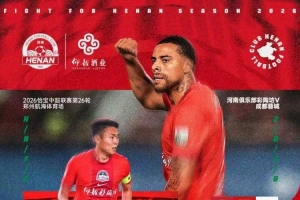 世界杯直播_世界杯直播平台视频高清在线看无插件_2026世界杯赛事直播