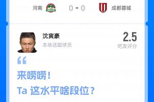 劲球直播_足球赛事直播_篮球赛事直播_NBA|CBA|英超直播