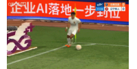 世界杯直播_世界杯直播在线观看_免费世界杯高清无插件直播