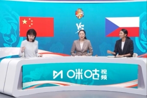 世界杯直播_cctv世界杯高清直播_免费世界杯直播在线观看