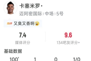 足球直播_足球免费在线高清直播_足球视频在线观看无插件