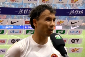2026世界杯直播_美加墨世界杯直播观看入口_高清世界杯直播在线观看入口