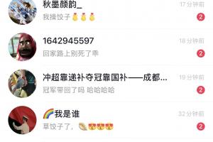 世界杯直播_世界杯直播在线看入口平台_世界杯直播无插件高清赛事视频