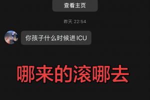 葡萄牙直播_葡萄牙直播免费高清_葡萄牙视频无插件在线观看