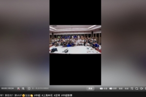 2026世界杯直播_美加墨世界杯直播观看入口_高清世界杯直播在线观看入口