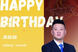 阿根廷国家队直播_阿根廷比赛免费观看_阿根廷高清无插件直播