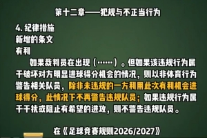 阿根廷队直播_阿根廷在线高清直播_阿根廷直播视频在线观看
