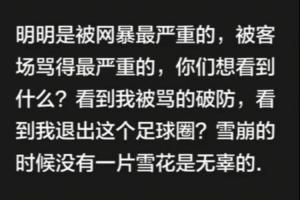 足球直播_足球直播高清免费观看_足球直播在线观看无插件