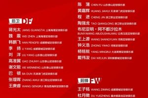 世界杯直播_世界杯免费实时高清直播_世界杯视频在线观看无插件