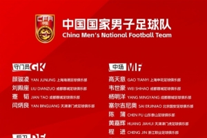 劲球直播-足球赛事直播-篮球赛事直播-NBA|CBA|英超直播