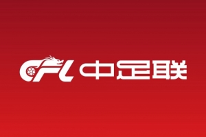 世界杯直播_cctv世界杯高清直播_免费世界杯直播在线观看