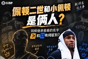 葡萄牙世界杯直播_2026美加墨世界杯葡萄牙免费直播_世界杯在线高清视频无插件