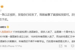 比赛直播免费观看_比赛直播免费观看在线观看