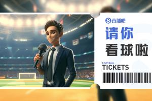 梅西比赛直播-在线观看梅西最新赛事|球王直播