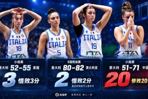 蜘蛛直播-免费无插件直播在线观看_蜘蛛直播nba免费高清现场直播
