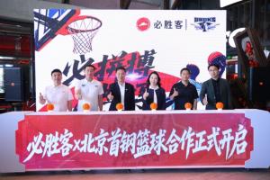 足球直播_足球直播免费在线观看_足球直播在线观看免费高清