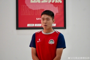 阿根廷国家队直播_阿根廷比赛免费观看_阿根廷高清无插件直播