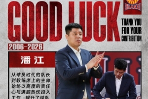 足球直播_足球免费在线高清直播_足球视频在线观看无插件