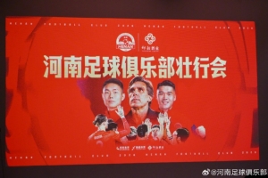 劲球直播_足球赛事直播_篮球赛事直播_NBA|CBA|英超直播
