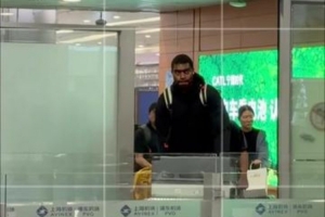 蜘蛛直播-专业体育直播_五大联赛_NBA直播_足球直播