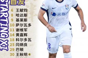 梅西直播_梅西联赛高清直播_梅西免费在线高清无插件直播