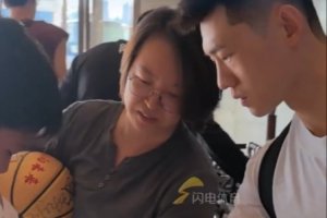 世界杯巴西直播_世界杯巴西直播在线观看_世界杯巴西直播视频无插件