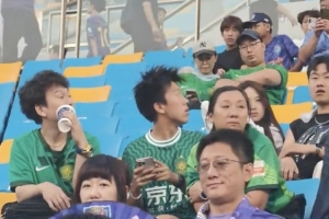 美加墨世界杯直播_世界杯免费直播在线直播_世界杯视频直播高清无插件