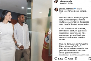 2026世界杯直播_美加墨世界杯直播观看入口_高清世界杯直播在线观看入口