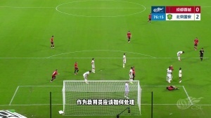 2026世界杯直播_美加墨世界杯直播观看入口_高清世界杯直播在线观看入口